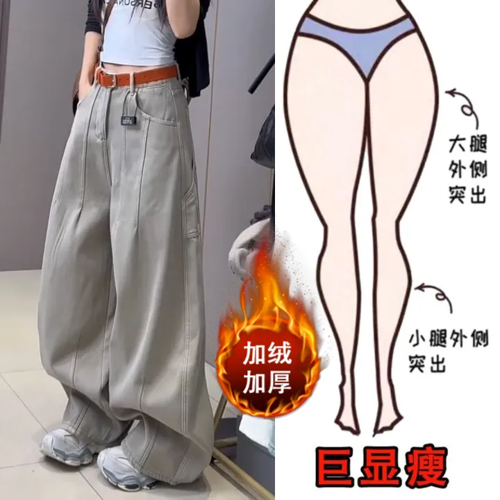 2025秋冬新款美式加绒保暖弯刀长裤微胖高腰显瘦减龄百搭牛仔裤女