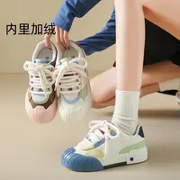 RW23D54403B女鞋踩屎感小白鞋2025新款休闲运动板鞋小众爆款