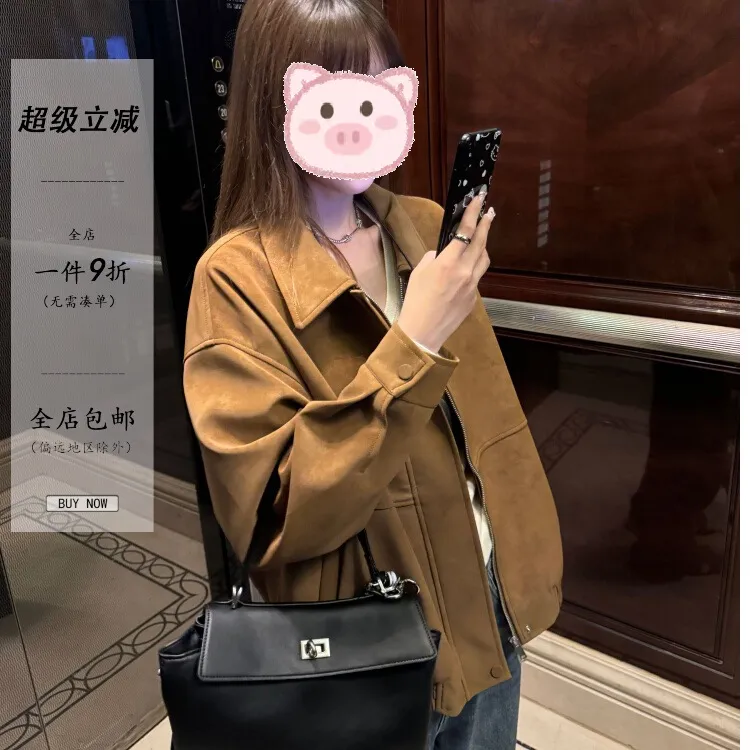 复古麂皮夹克女春秋 美式宽松翻领休闲百搭显瘦外套上衣253724