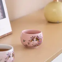 粉色绮花灵猫高颜值罗汉杯主人杯个人简约高档家用泡茶茶杯送礼盒