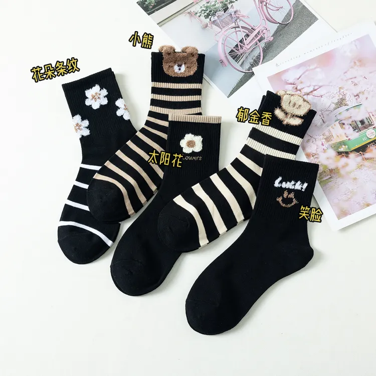 秋冬笑脸羽毛纱保暖中高筒加厚女袜冬季新款高级韩版ins潮百搭