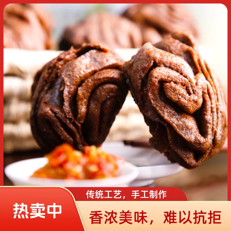 荞麦花卷粗粮花卷早餐麻辣花卷陕西特色手工制作馒头花卷坏单包赔