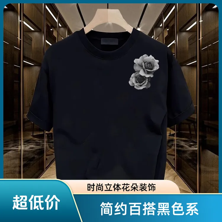 仓石一树圆领夏季印花短袖T恤男士ins中国风休闲宽松轻奢痞帅男装