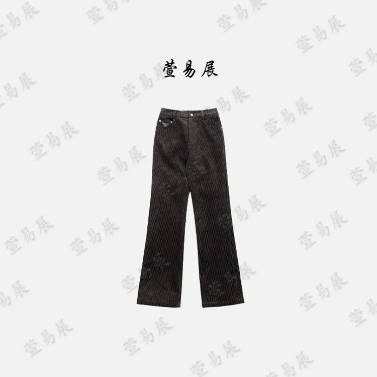 萱易展-轻奢加绒加厚松紧腰头修身显瘦休闲裤-KZ102902