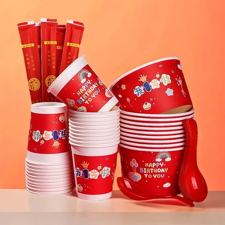 宝宝周岁生日一次性纸杯纸碗大红喜庆生日宴酒席待客餐具套装组合