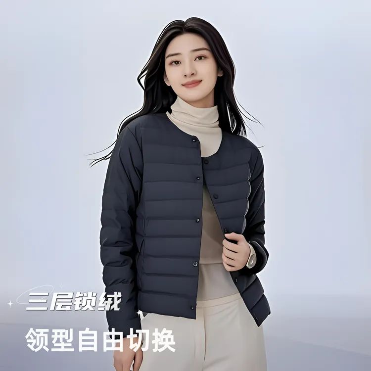 三层锁绒 轻薄款白鸭绒内胆 圆领V领两穿 短款秋冬保暖外套T555