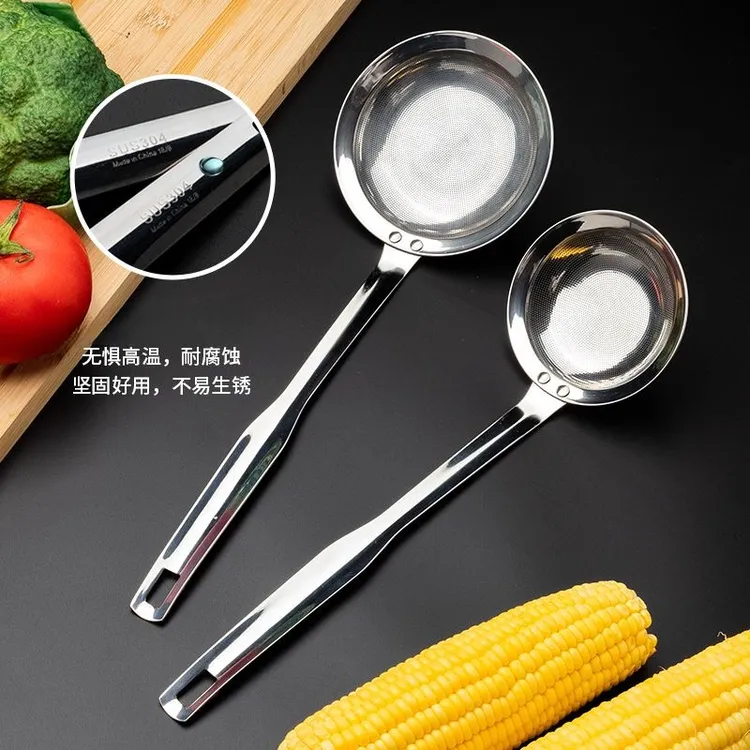 304不锈钢打沫勺漏勺滤油勺撇浮沫勺油渣过滤勺厨房松弛