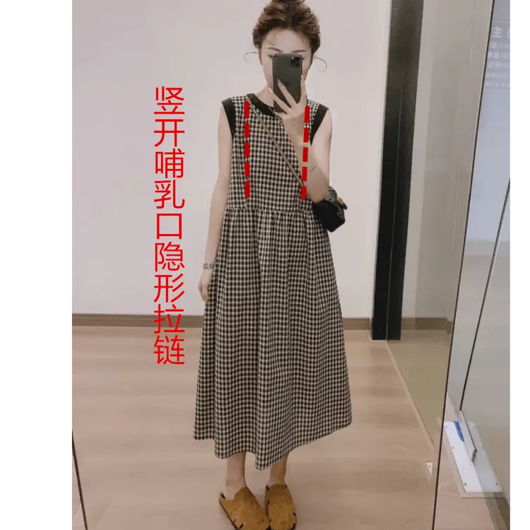 复古格子后背蝴蝶结无袖孕妇外出中长款连衣裙大码显瘦小个子清新