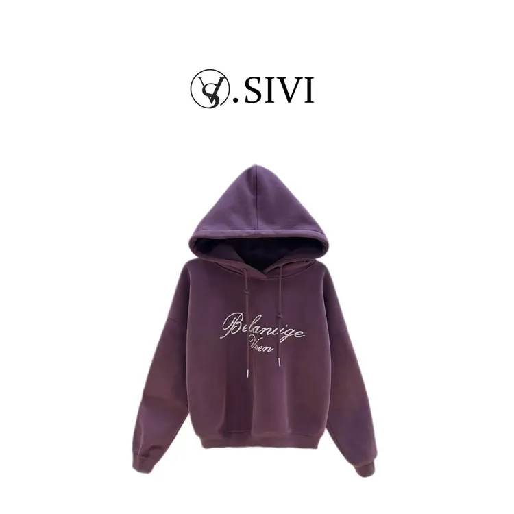 熙薇【乌梅子酱】2025冬季新款时尚洋气加绒欧货订珠卫衣H6337