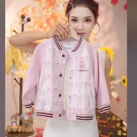 MOMOCO秋季新款女童潮流百搭可爱外套