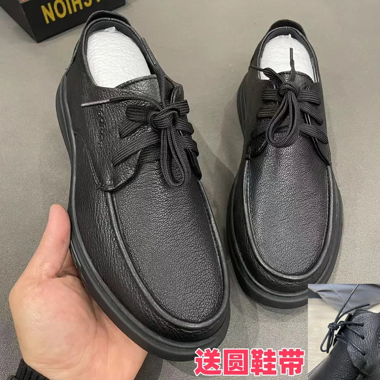 头层羊皮男士软底透气舒适防滑开车真皮休闲鞋爸爸鞋
