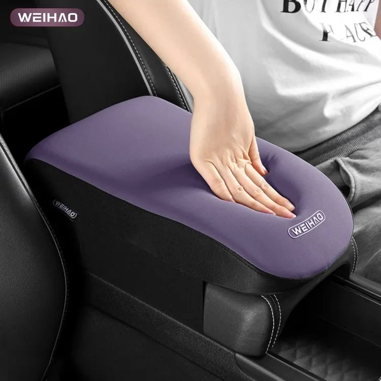 舒适汽车箱记忆棉垫高胳膊垫车载中央扶手扶手箱增高垫四季通用