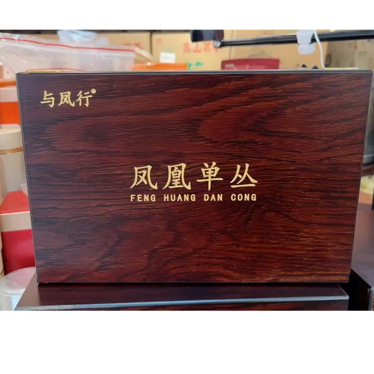 与凤行凤凰单丛茶 精品组合装