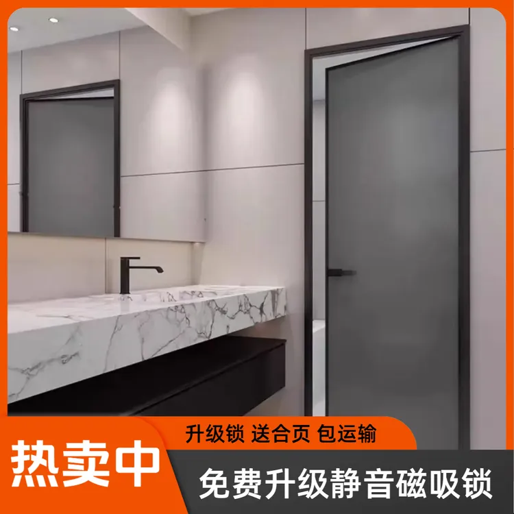 极窄灰油砂800x2000灰油砂推拉高端灰油砂卫生间折叠门