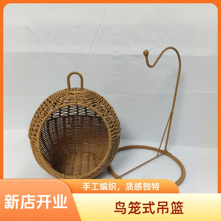 新店鸟笼吊篮装饰篮创意家用藤编手工C0024圆形置物客厅阳台25*30
