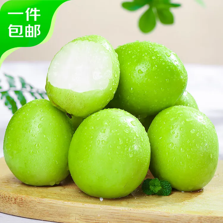 云南苹果枣新鲜脆甜多汁应季水果现摘现发