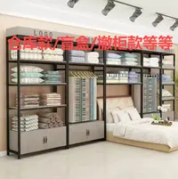 【150YSP香味毛毯随机】床上用品