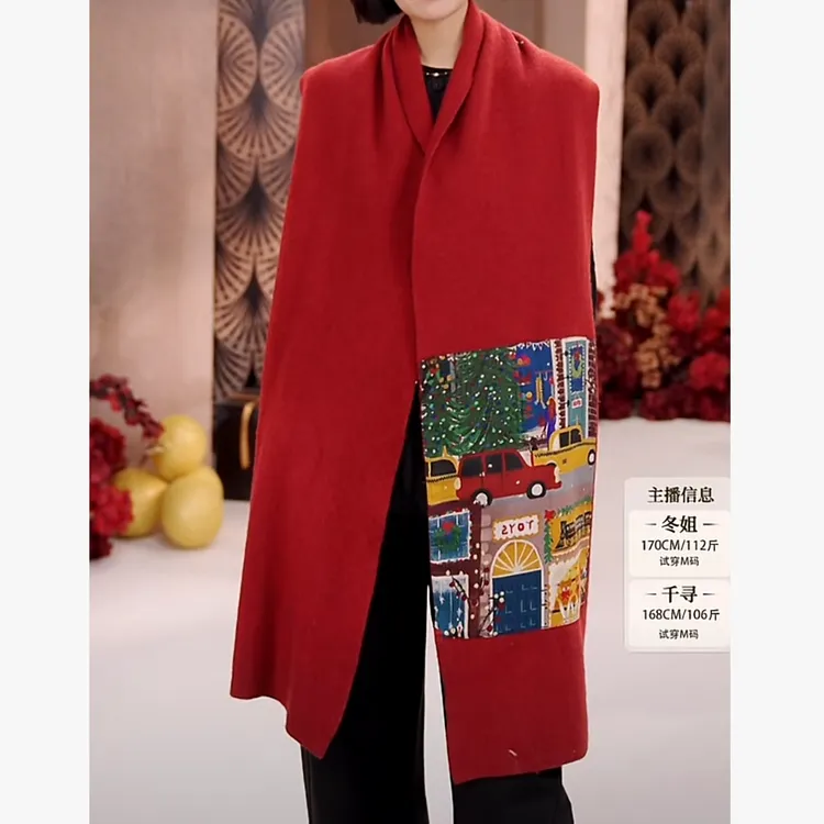 【冬姐自主品牌】VOR 【尺寸：208*33cm】山羊绒羊毛围巾 V26100060