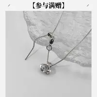 XUPING/旭平首饰 不锈钢项链 年终大促晃动的心项链GDJ A00521687