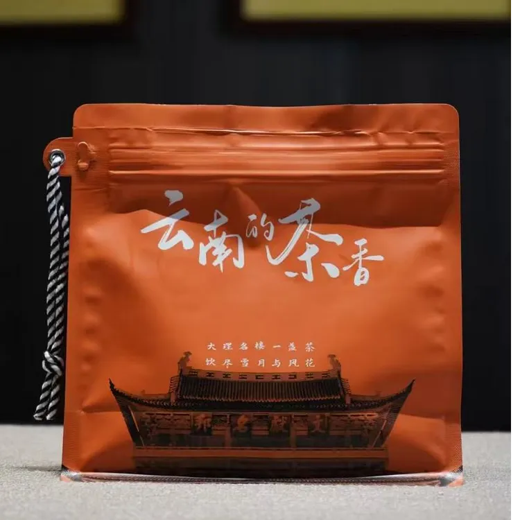 云南大叶种古树滇红第一口春茶临沧凤庆红茶