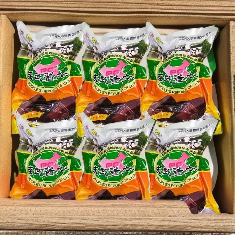 山东菏泽特产成武鸿方缘老虎菜下饭菜成武酱大头黑咸菜老咸菜