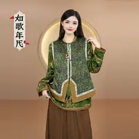 宝玉-如歌年代秋新款国风复古重工刺绣马甲宽松外搭坎肩上衣女装