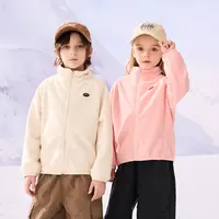 【乐宝清仓】儿童摇粒绒长袖外套卡通宝宝针织童装内搭FXY666