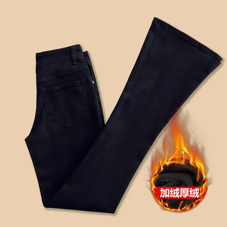 黑色高品质加绒加厚喇叭牛仔裤女2025秋冬高腰修身弹力微喇马蹄裤