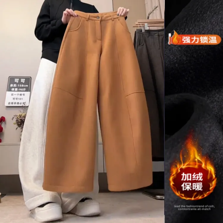 韩版时尚简约弯刀休闲裤2025年冬季新款加绒显瘦窄版阔腿裤