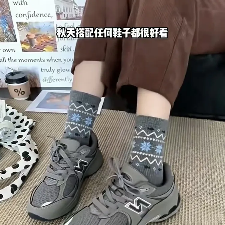 新款秋冬保暖加厚女生中筒堆堆袜民族风费尔岛袜子百搭复古中筒袜