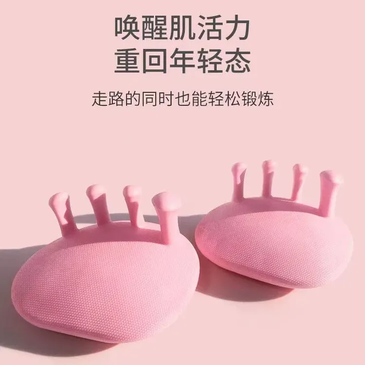 Ticify【筋膜足弓训练器】中硬度助力足底小腿锻炼突出少女瘦腿辅助