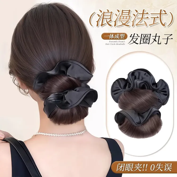 丸子头假发女抓夹低扎氛围花苞头盘发神器蓬松后脑勺自然假发发包