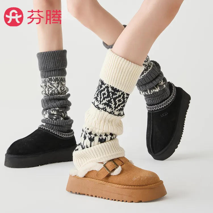 芬腾费尔岛堆堆袜套女冬季保暖配雪地靴打底裤加厚复古灰色小腿套