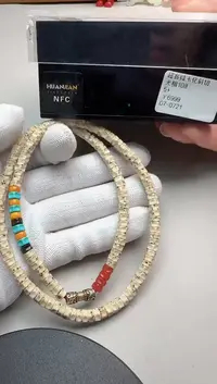 【闪购商品】星月菩提手串星月菩提手串加配饰