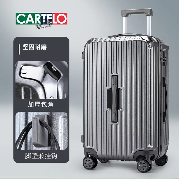 【卡帝乐鳄鱼】防撞角行李箱容量大拉杆箱旅行箱可坐密码登机箱包