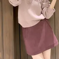【芝士Cheese】璎珞梅梅 几皮绒半身裙 巨显白春秋