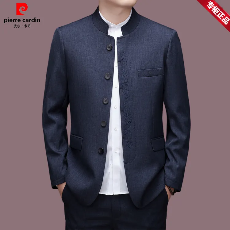 【皮尔卡丹】男士新中式唐装礼服长袖立领纯色唐装修身中国风中老年
