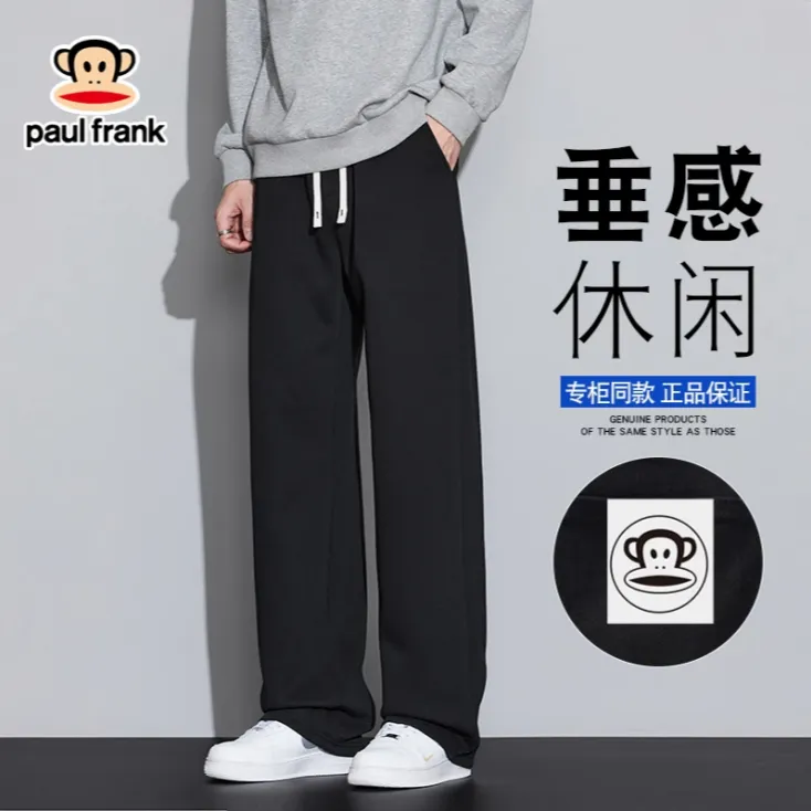 paul frank/大嘴猴男士运动裤2025秋季新款华棉宽松休闲百搭长裤