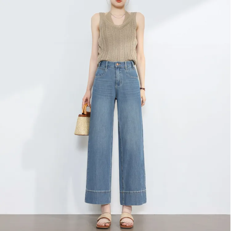 【MILAKA】莱赛尔天丝牛仔裤直筒高腰显瘦阔腿裤高弹不紧绷九分裤女