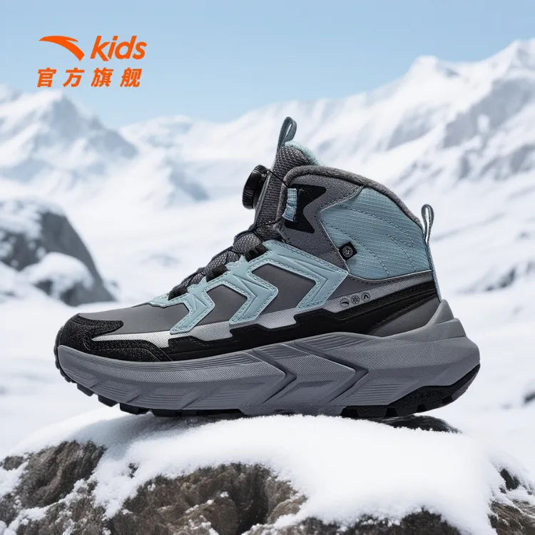 【威锋】安踏儿童男大童冬季加绒保暖防滑耐磨休闲运动棉鞋运动鞋