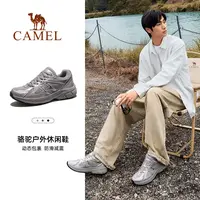 骆驼男鞋2025秋季新款户外登山鞋防滑减震徒步鞋百搭女休闲运动鞋