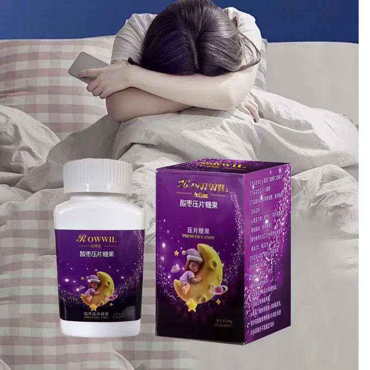 新疆包邮酸枣压片糖果uyku kampute