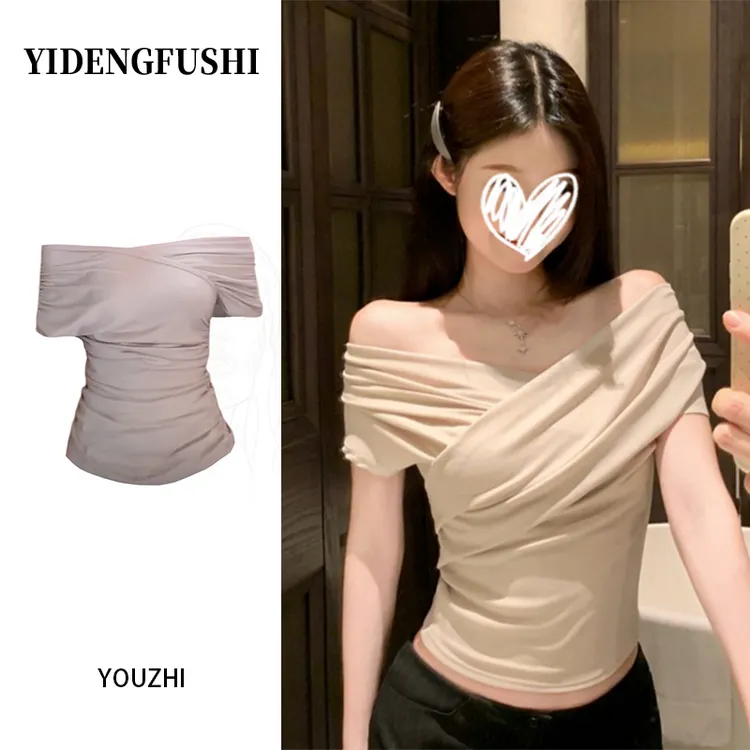 YIDENG温柔风气质一字肩短袖T恤夏季设计感简约通勤修身显瘦上衣