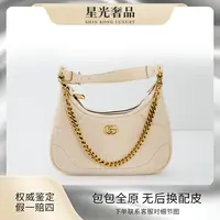 99新 GUCCI/古驰 古驰hobo腋下