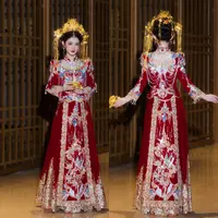 镂空女士秀禾服新娘嫁衣立体剪裁长袖九分袖显瘦高级感丝绒婚服