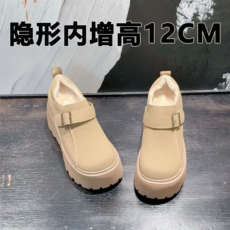 时尚真皮小个子12cm秋冬加绒一脚蹬女2025秋冬新款厚底33码勃肯鞋