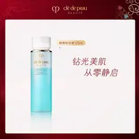 肌肤之钥CPB眼唇卸妆液深层清洁卸除彩妆钻光美肌温和卸妆不刺激