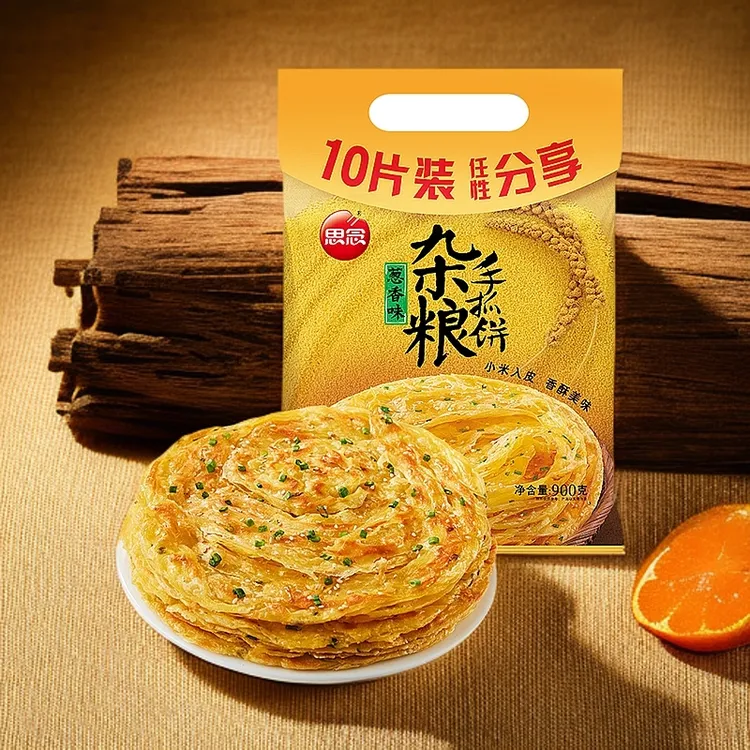 思念900g葱香味杂粮手抓饼10片早餐夜宵葱油饼加班速食美味早餐饼