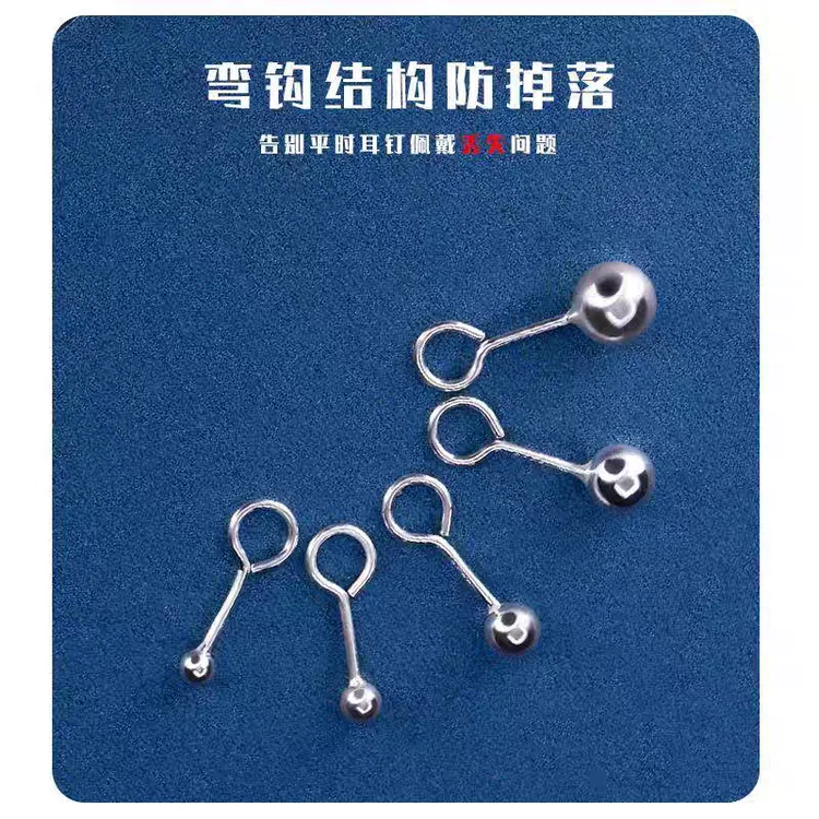 925银合成锆石银制品 925银针防掉耳棒简约弯钩耳钉女ins耳饰