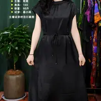奥黛油皮连衣裙大气长款黑色裙子